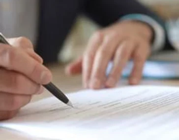 Подготовка документов